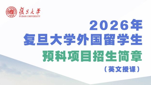 bet365在线体育投注