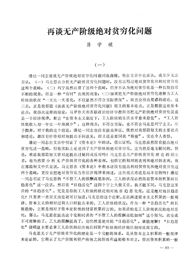 bet365在线体育投注