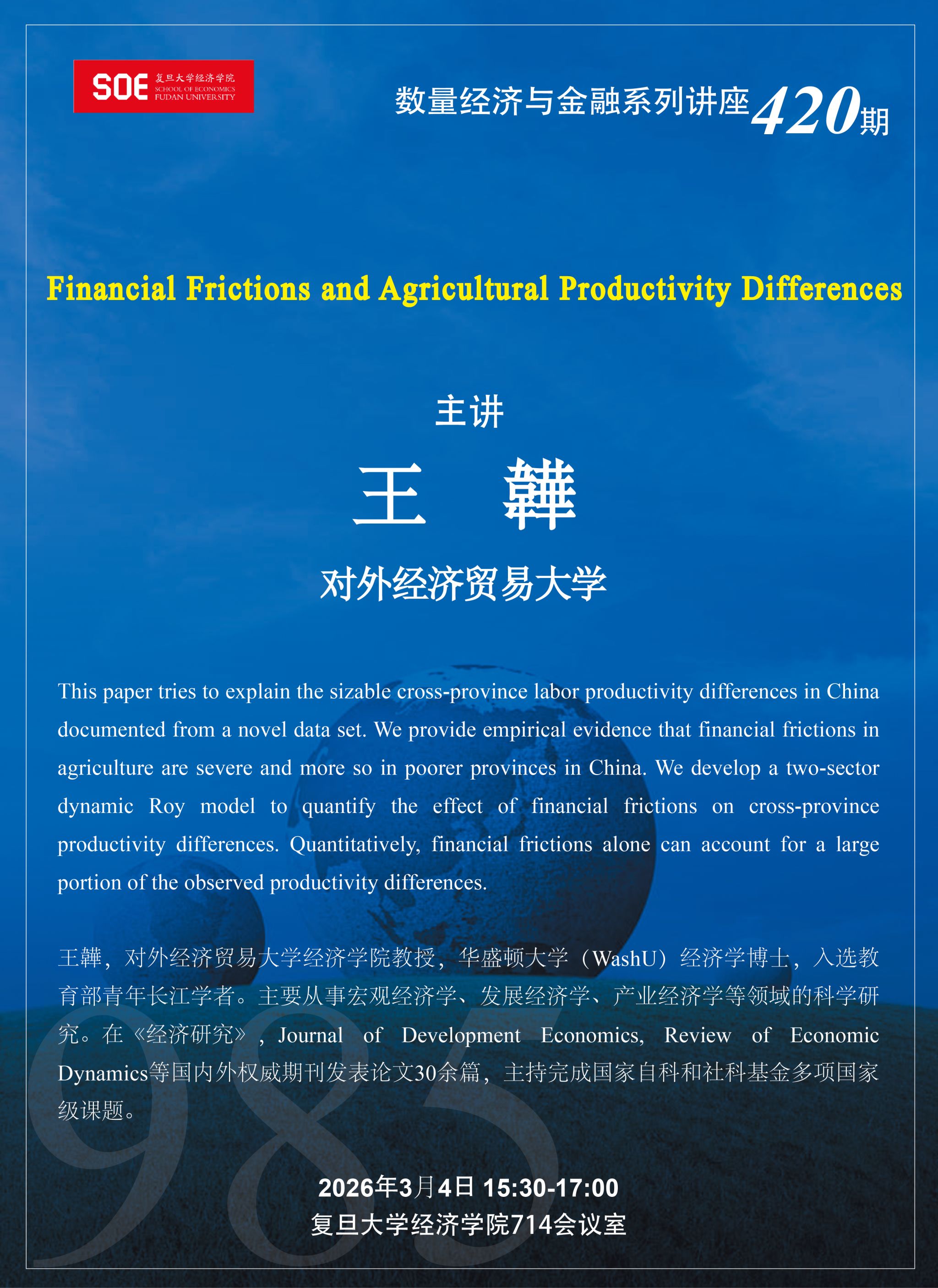 bet365在线体育投注