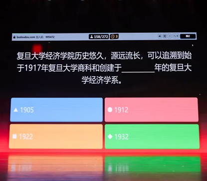 bet365在线体育投注