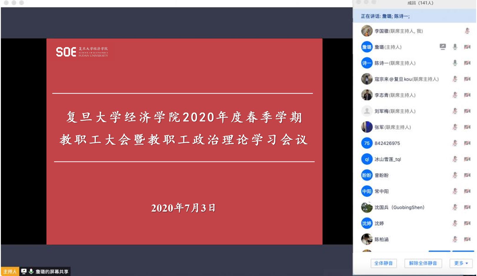 bet365在线体育投注