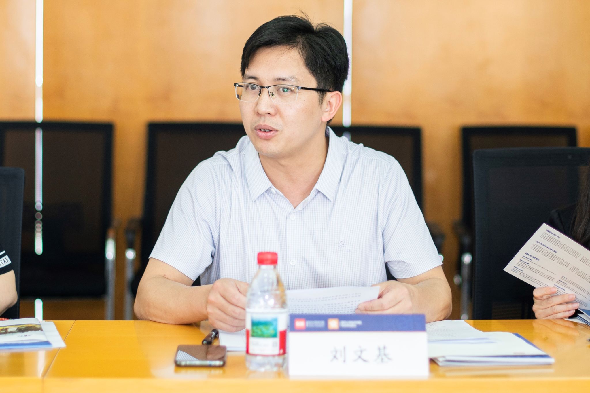 bet365在线体育投注