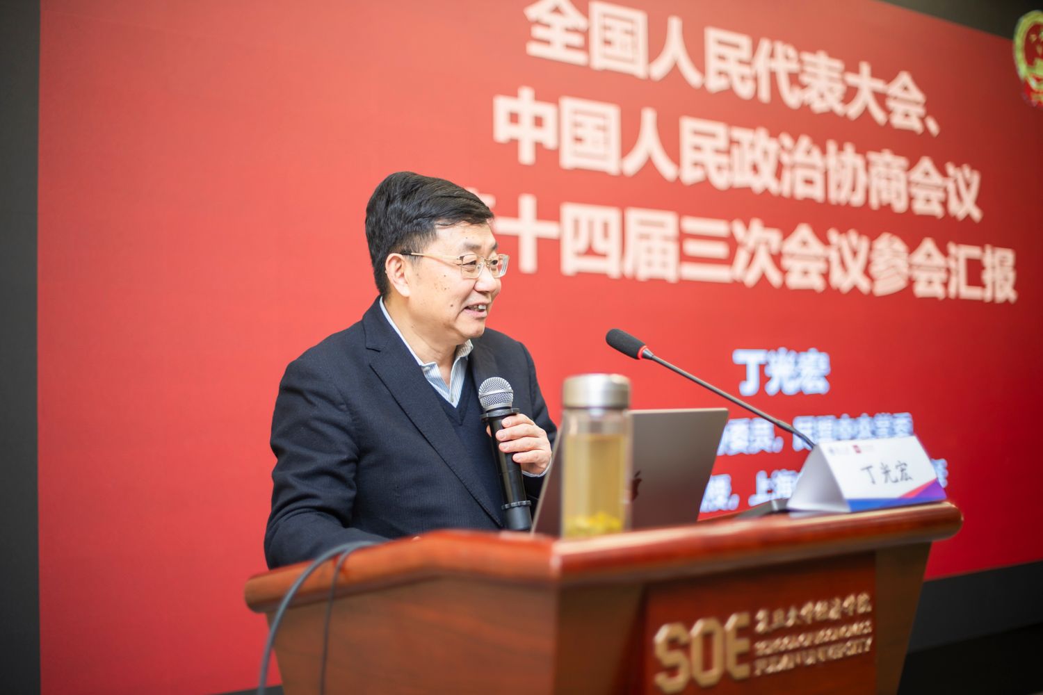 bet365在线体育投注