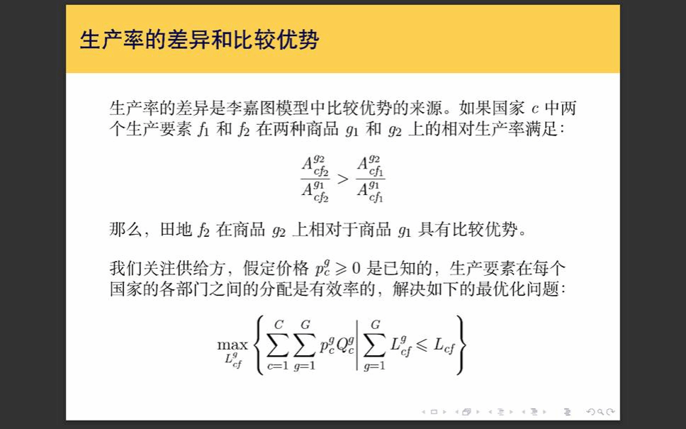 bet365在线体育投注