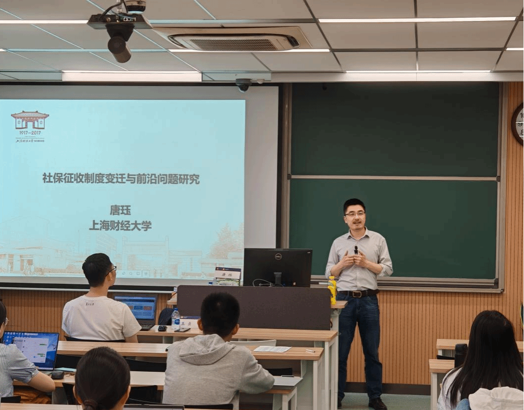 bet365在线体育投注