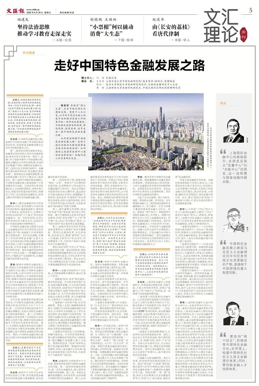 bet365在线体育投注