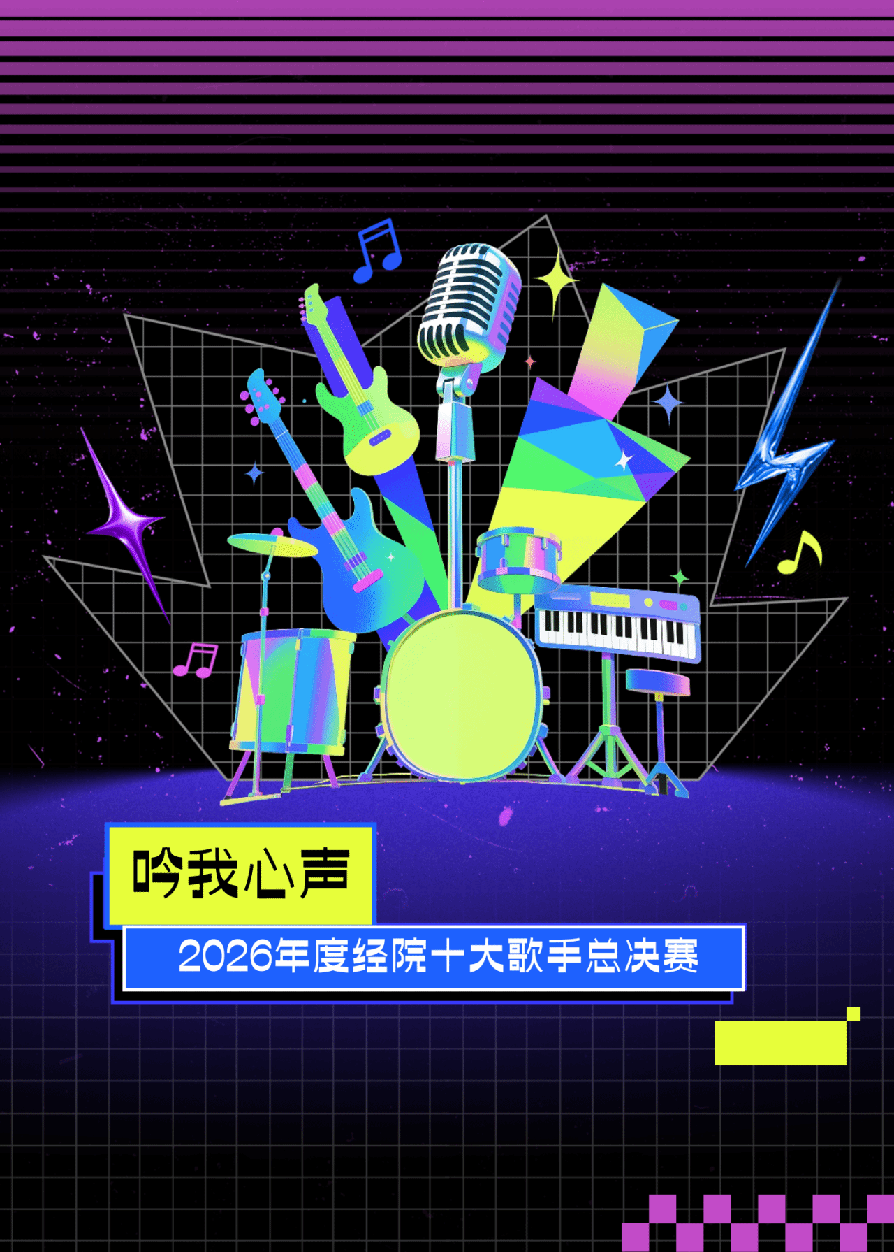 bet365在线体育投注