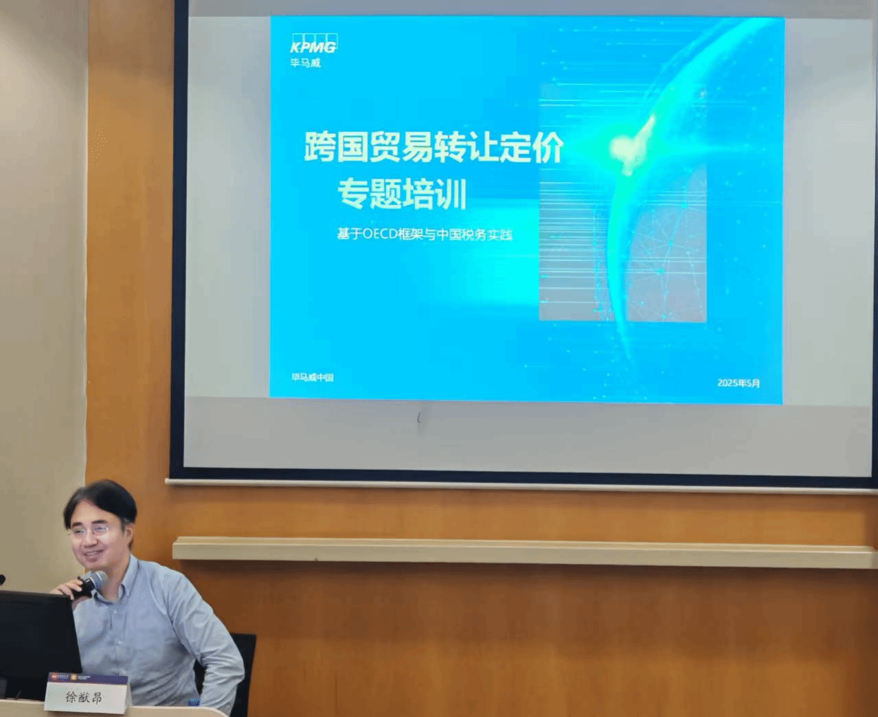 bet365在线体育投注