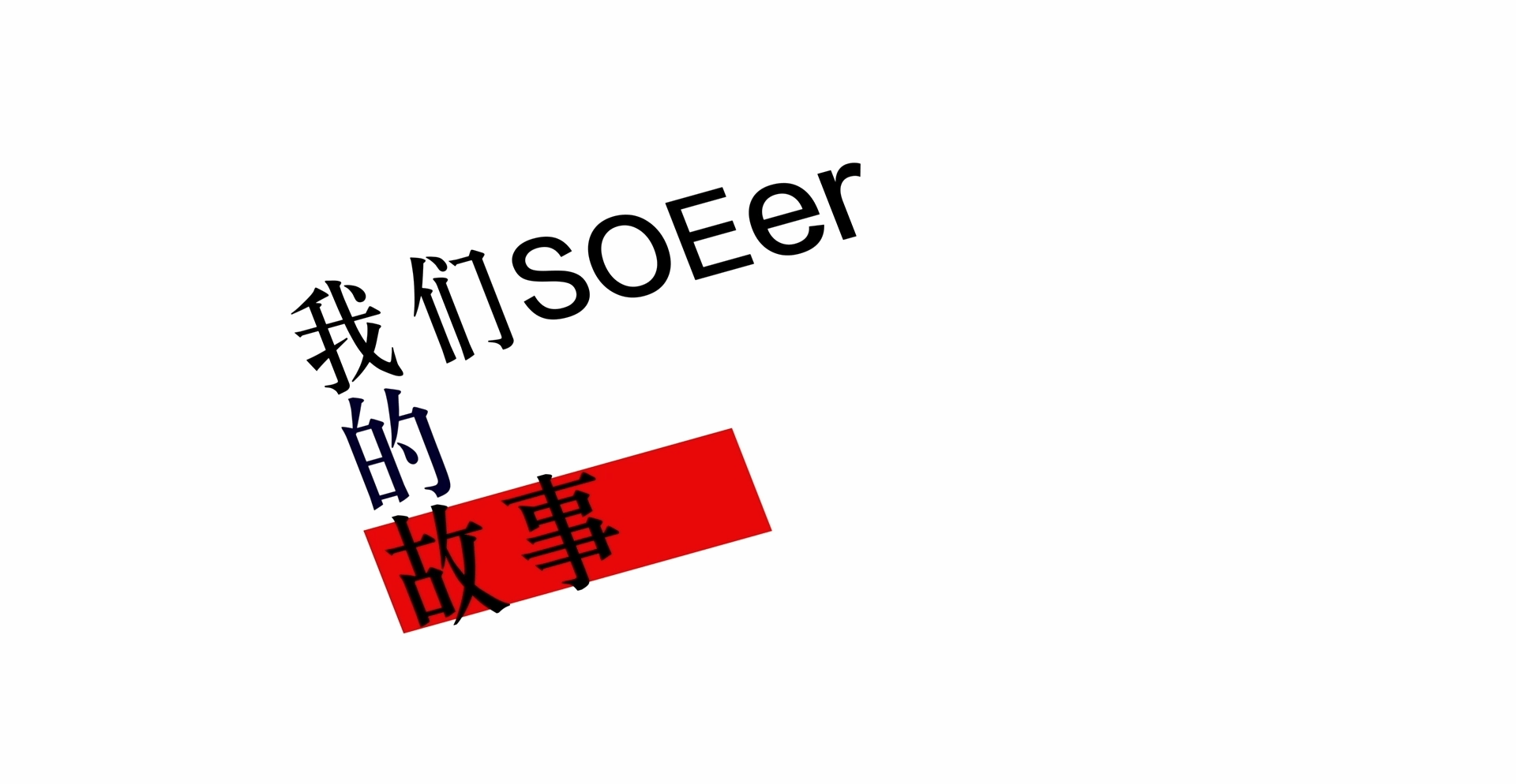 bet365在线体育投注