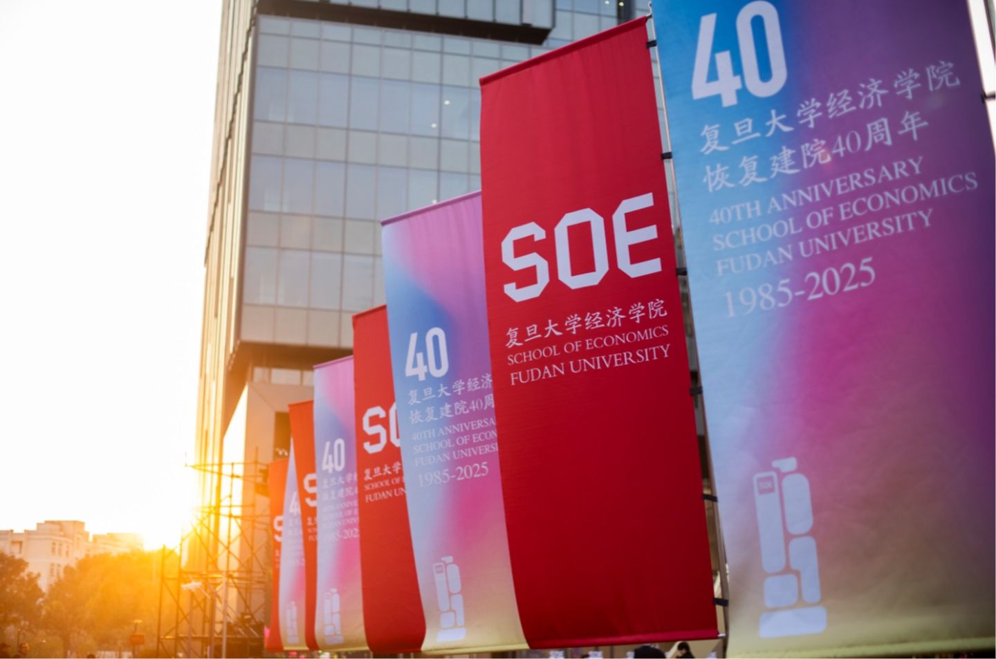 【招生启动】bet365在线体育投注-bet365网站
非全日制数字经济专硕，面向港澳台考生开放申请！