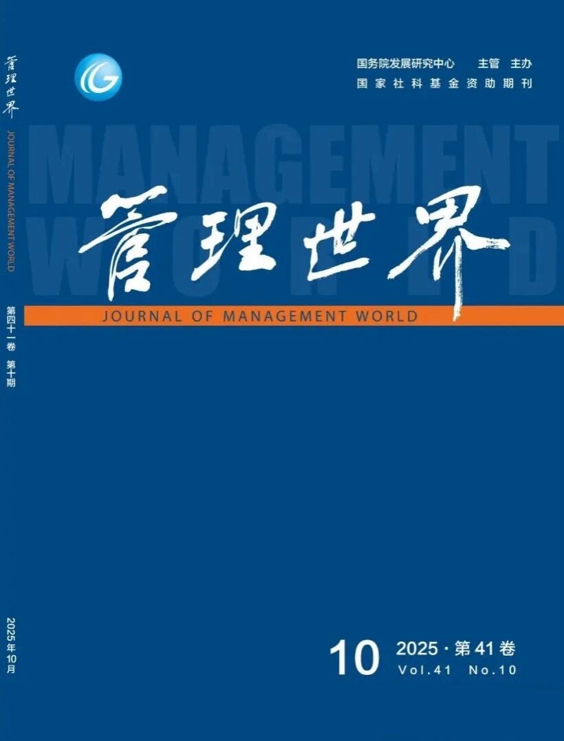 bet365在线体育投注
