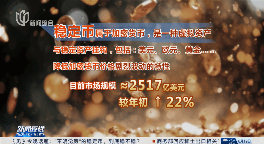 bet365在线体育投注