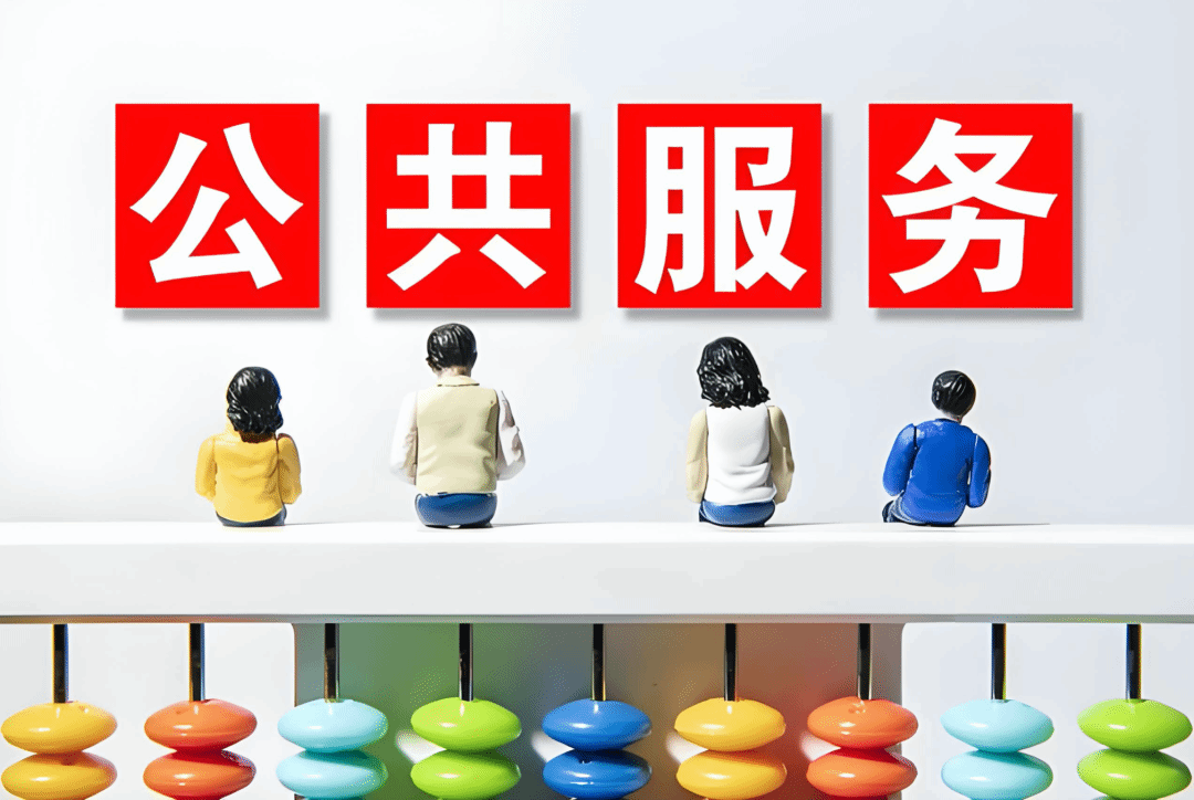 bet365在线体育投注