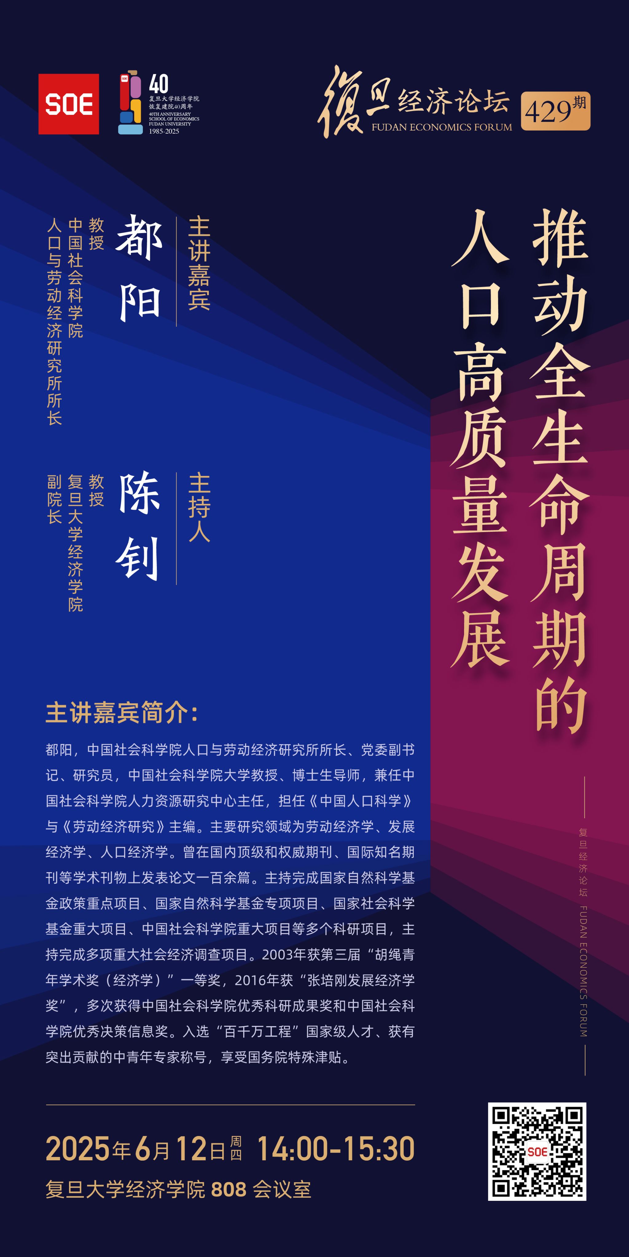 bet365在线体育投注