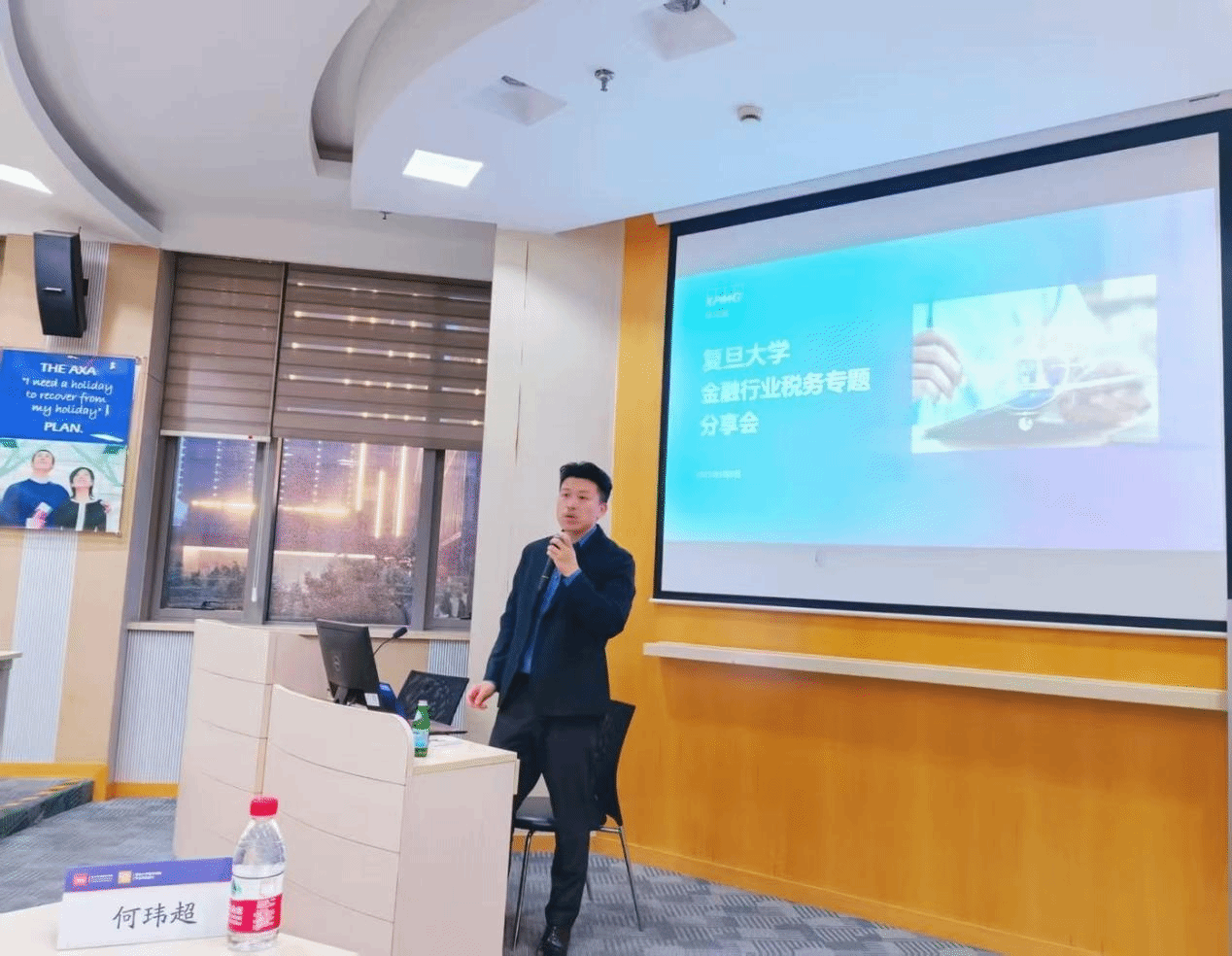 bet365在线体育投注