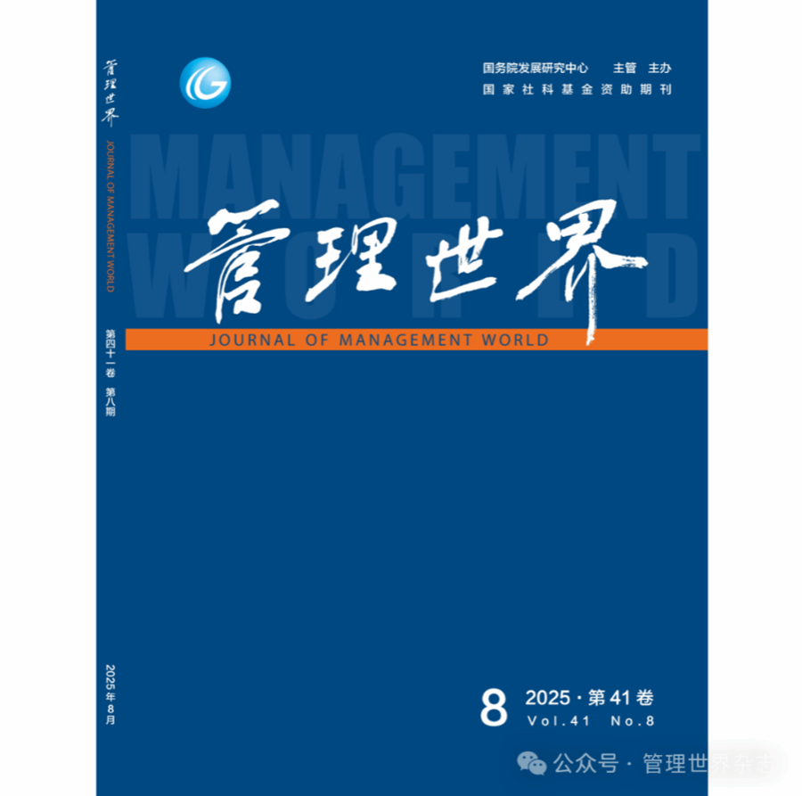 bet365在线体育投注