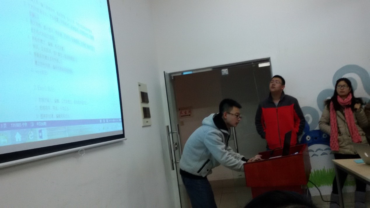/dofiles/img/20141215185213617.jpg